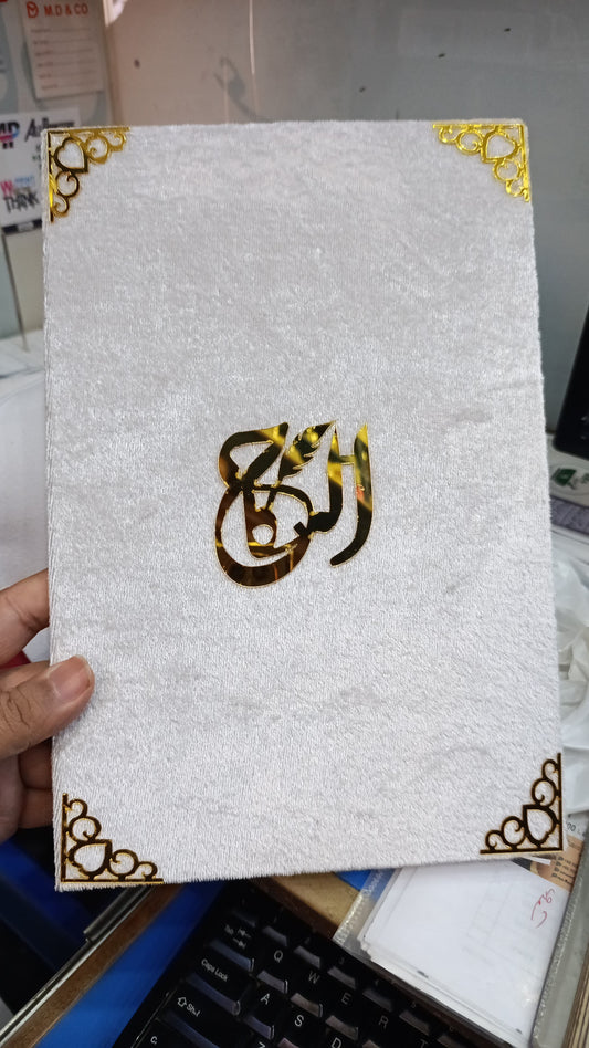 Nikah Booklet
