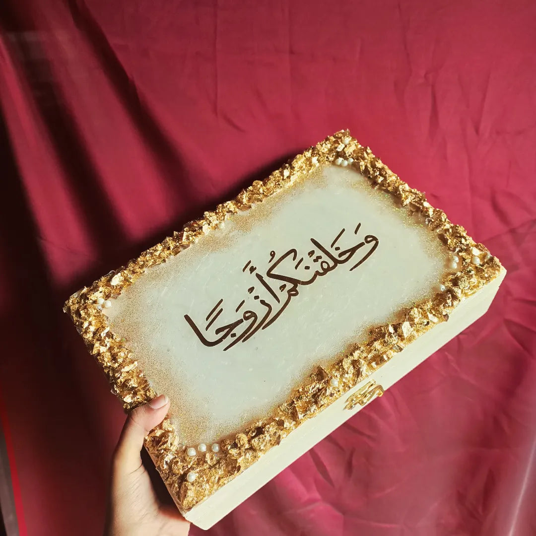 Quran Box