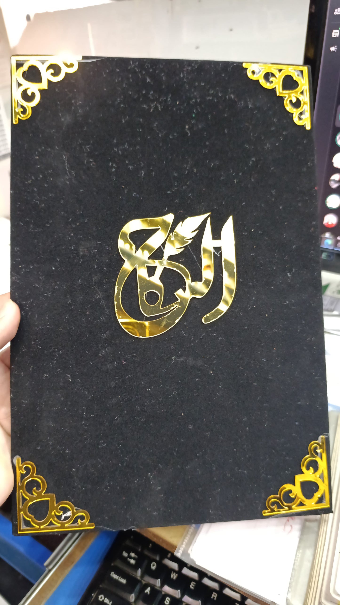 Nikah Booklet