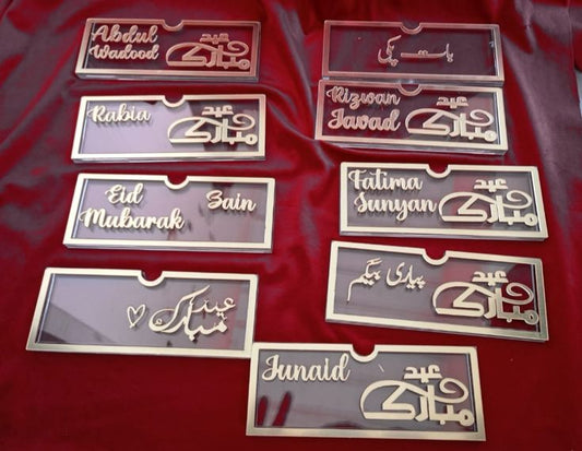 Acrylic Envelope