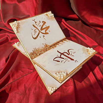 Quran Rehal
